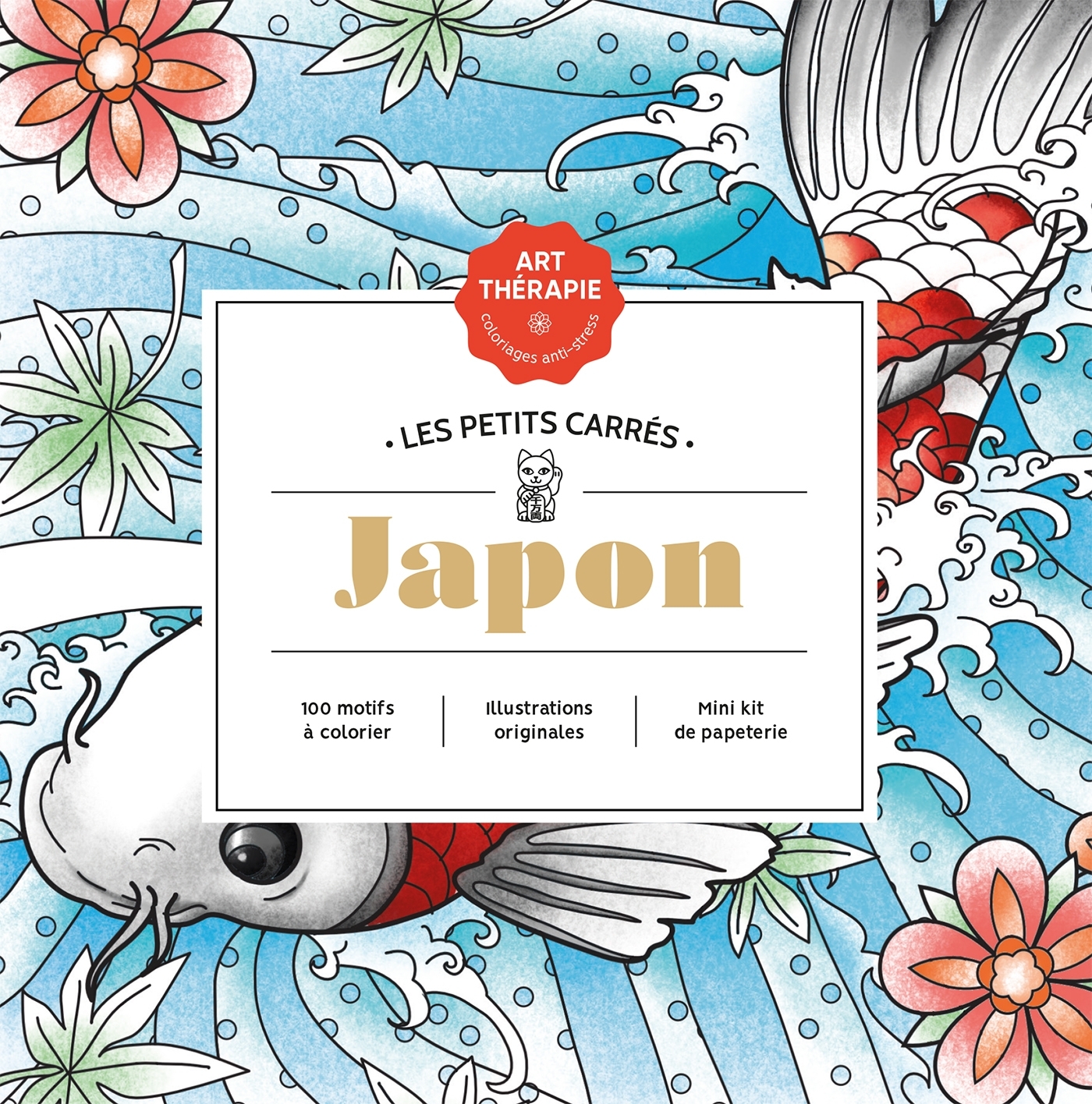 PETITS CARRES D´ART-THERAPIE JAPON NOUVELLE EDITION - 100 COLORIAGES