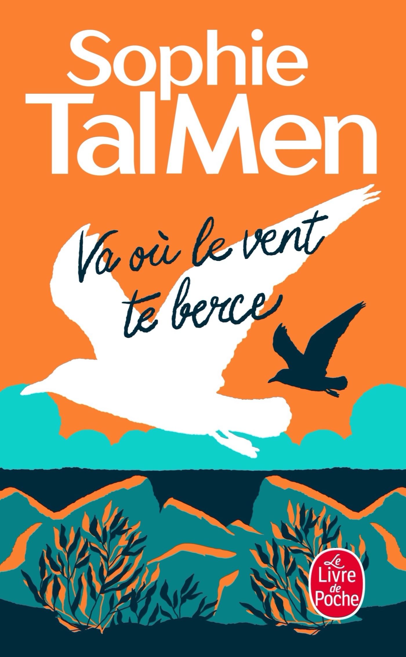 VA OU LE VENT TE BERCE