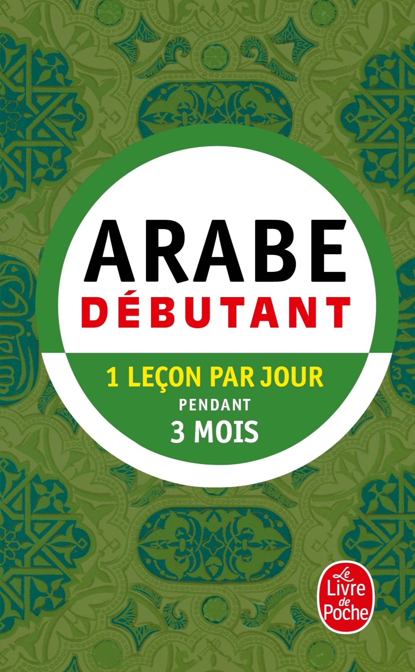 METHODE 90 ARABE - PRATIQUE DE BASE