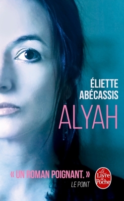 ALYAH