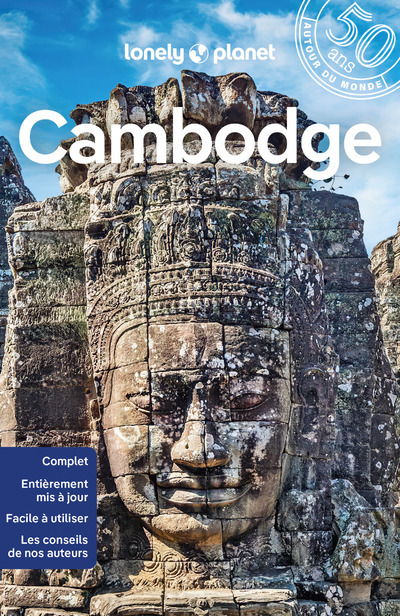 CAMBODGE 13ED