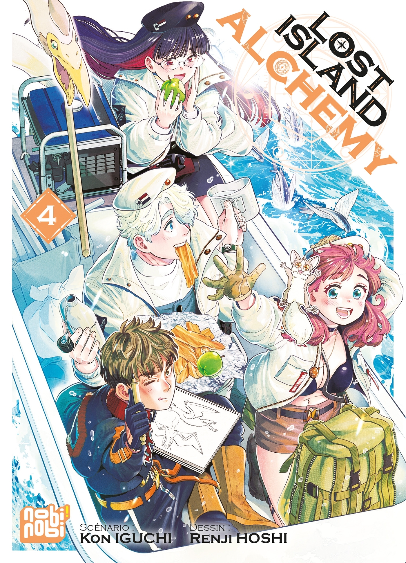 LOST ISLAND ALCHEMY T04