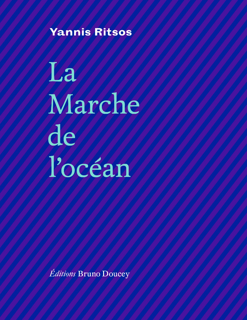 MARCHE DE L´OCEAN (LA)