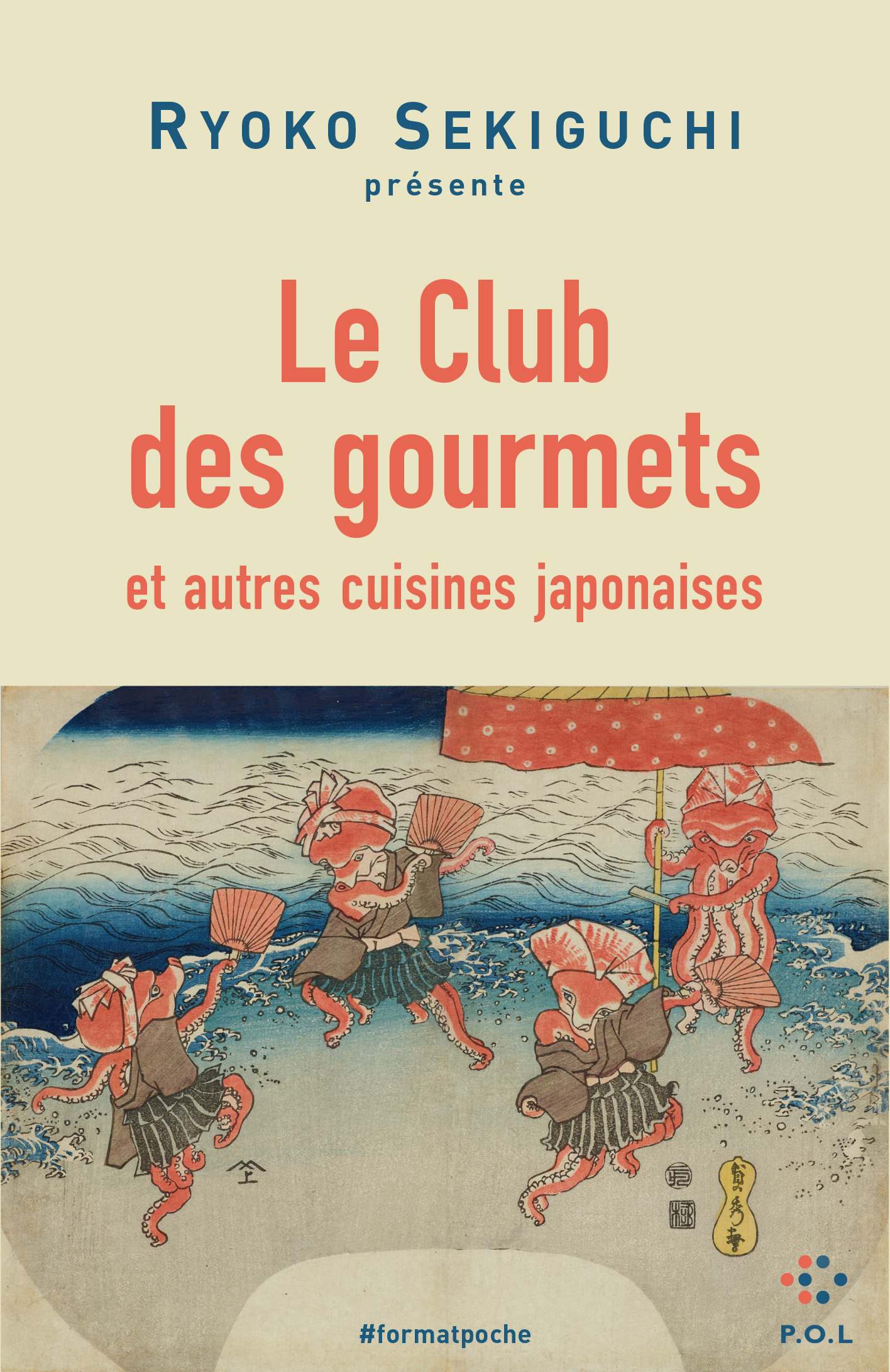 CLUB DES GOURMETS ET AUTRES CUISINES JAPONAISES