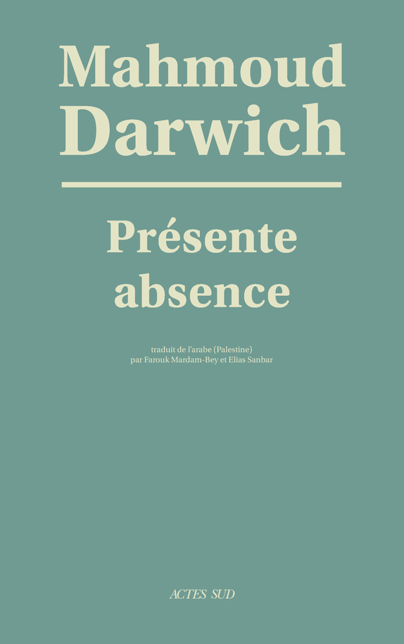 PRESENTE ABSENCE.