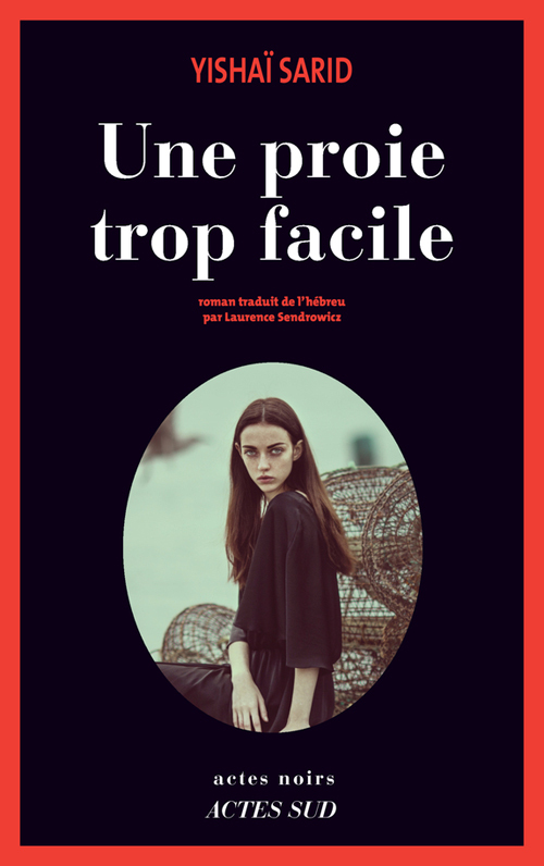 PROIE TROP FACILE