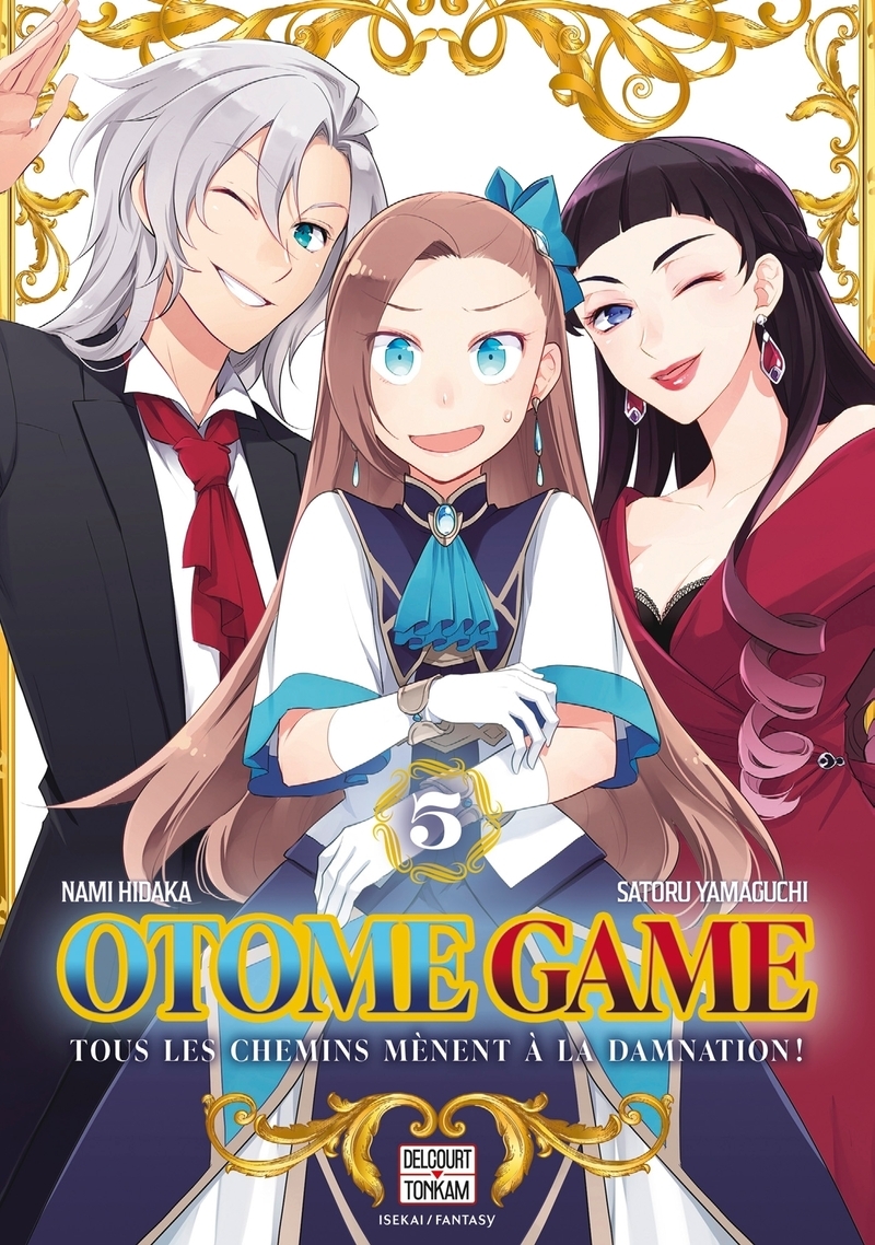 OTOME GAME T05