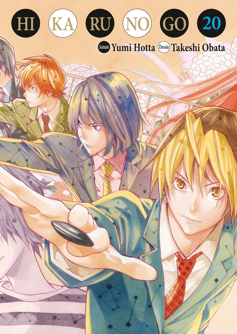 HIKARU NO GO LUXE T20