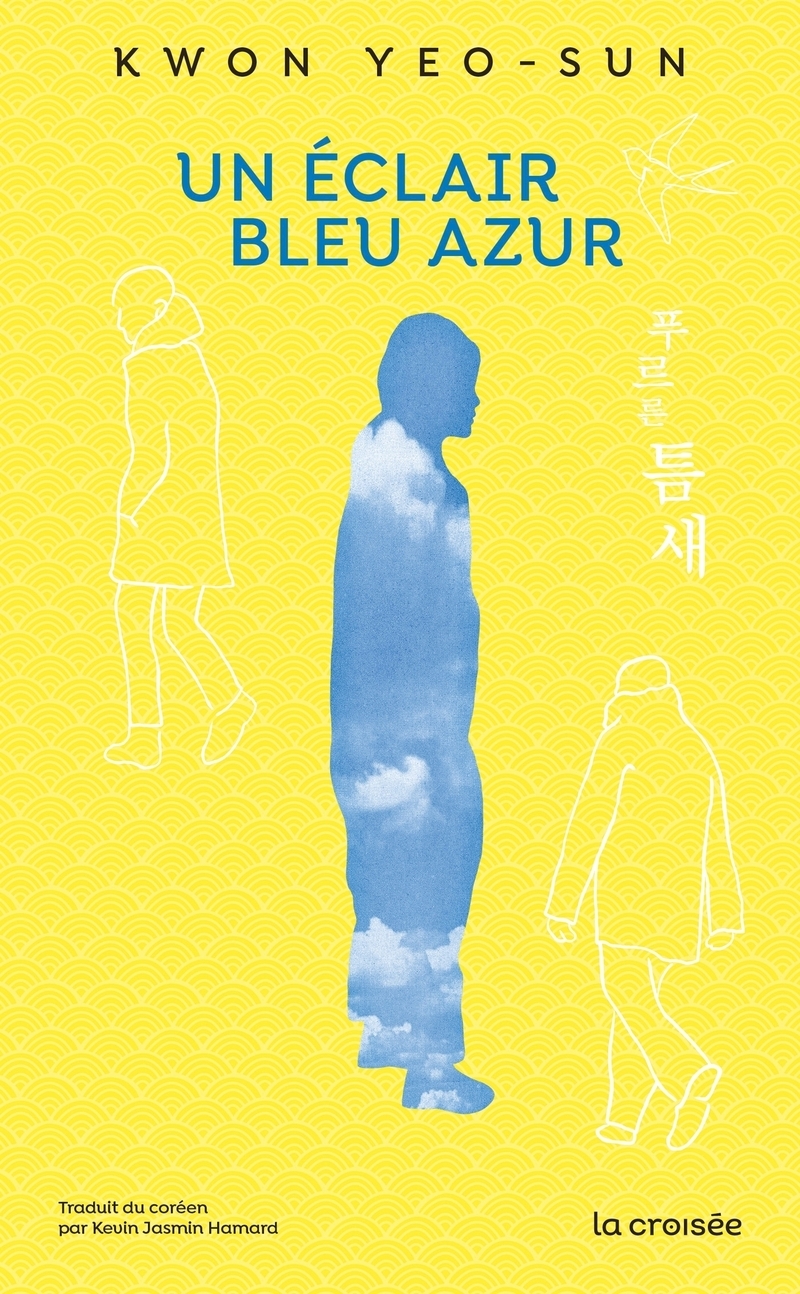 ECLAIR BLEU AZUR
