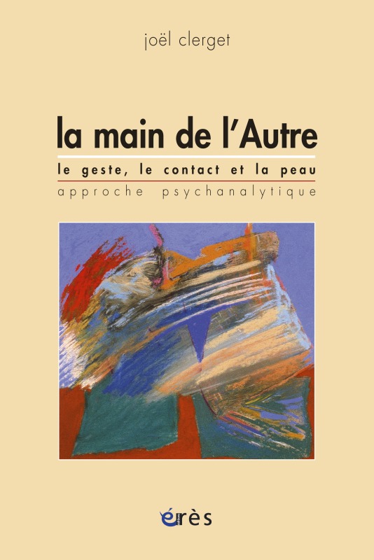 MAIN DE L'AUTRE