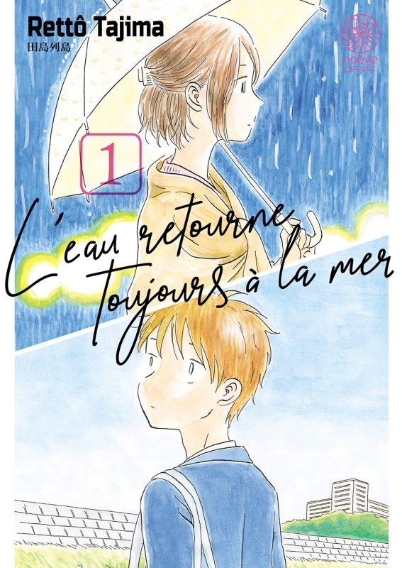 L´EAU RETOURNE TOUJOURS A LA MER T01