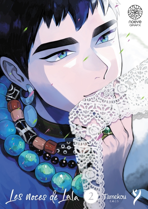 NOCES DE LALA T02