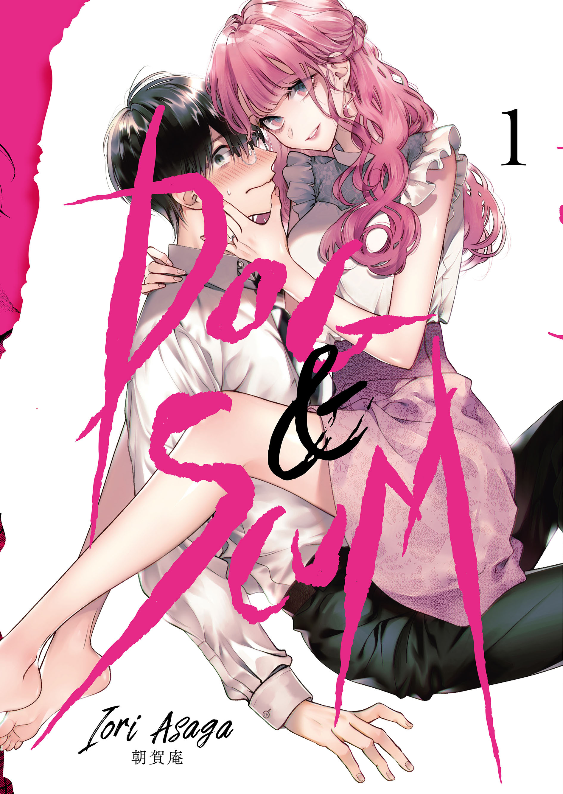 DOG & SCUM T01