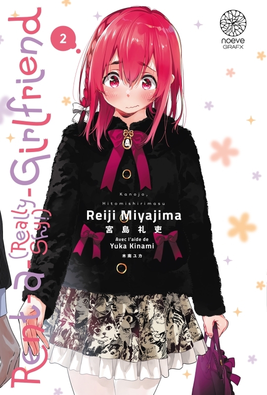 RENT-A-(REALLY SHY!)-GIRLFRIEND T02