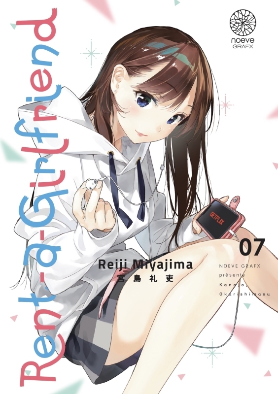 RENT A GIRLFRIEND T07 ED LUXE