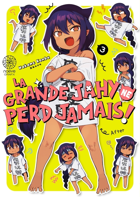 GRANDE JAHY NE PERD JAMAIS ! T03