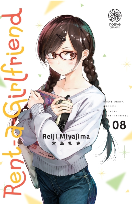 RENT A GIRLFRIEND T08