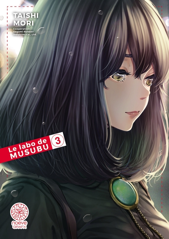 LABO DE MUSUBU T03