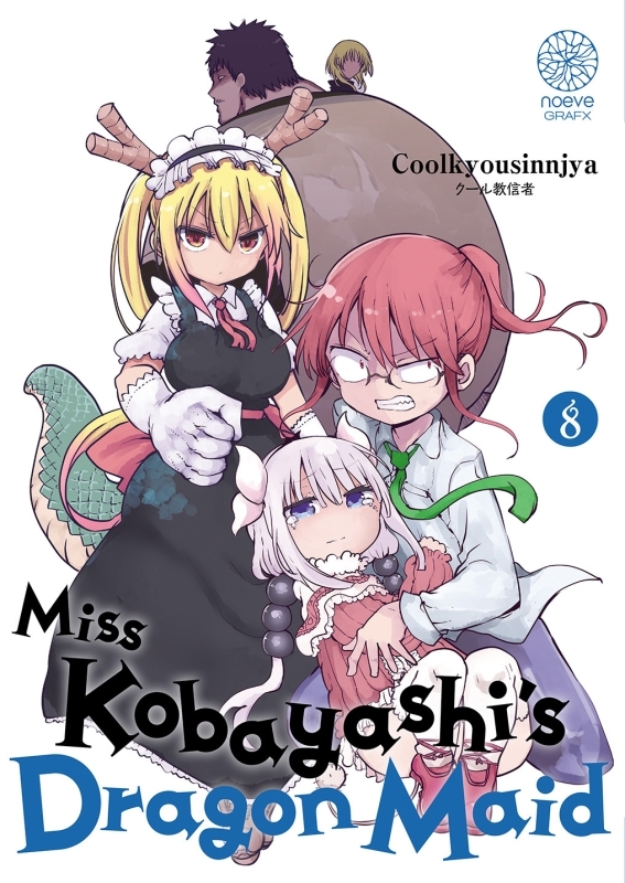 MISS KOBAYASHI´S DRAGON MAID T08