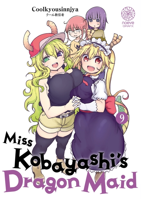 MISS KOBAYASHI´S DRAGON MAID T09