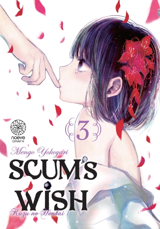 SCUM´S WISH T03