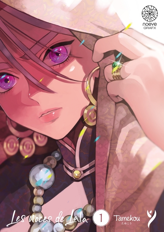 NOCES DE LALA T01