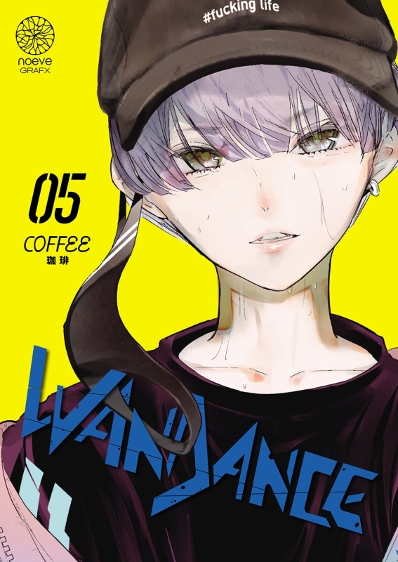 WANDANCE T05