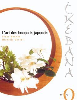 IKEBANA
