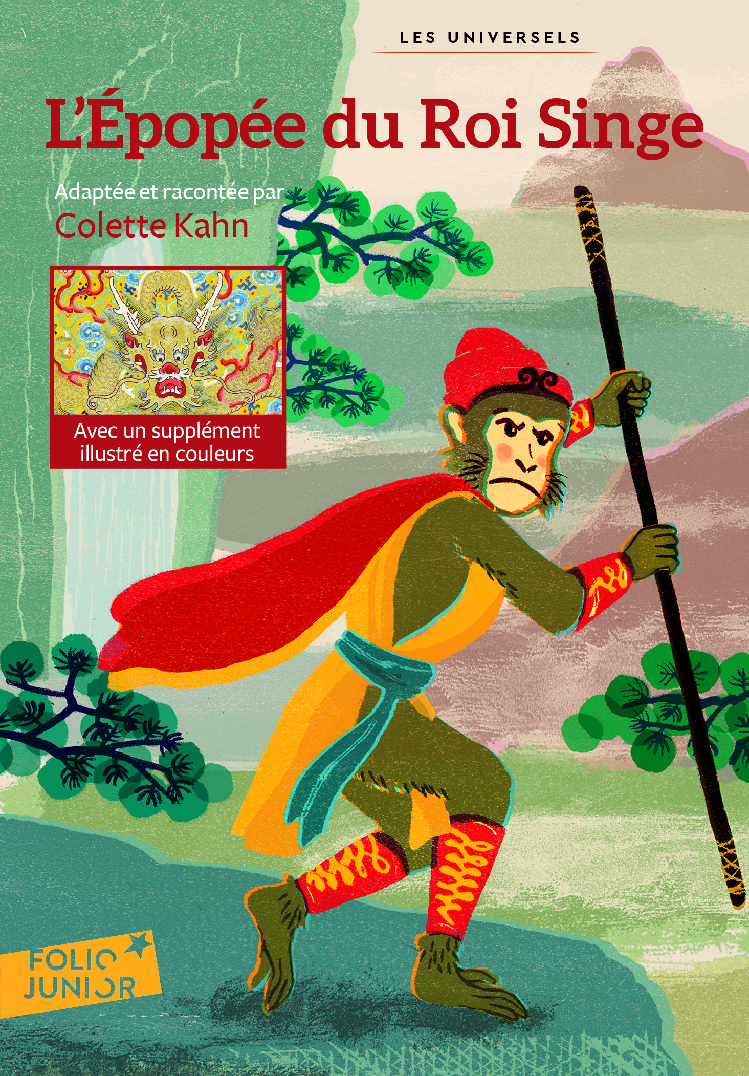 L´EPOPEE DU ROI SINGE